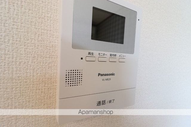 ルミナスコートの内装写真