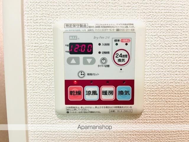 ユニヴァリィ イノバルの内装写真