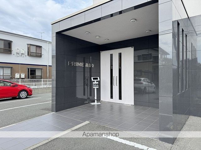 PRIME蓮台寺の玄関写真