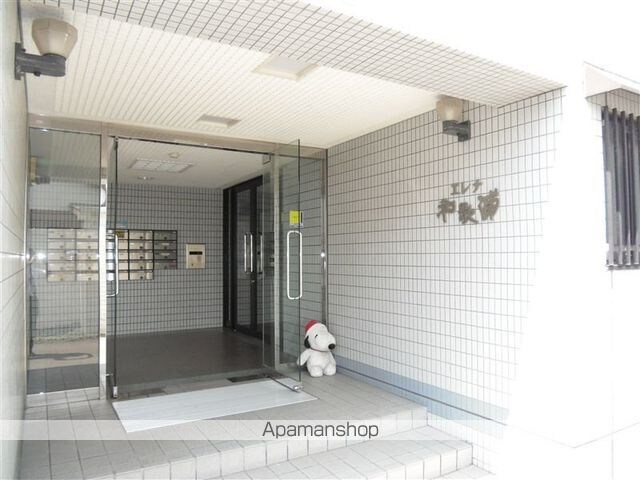 エレナ和歌浦[3DK/58.8m2]の共用部1