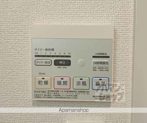 アネックス久我の杜 五番館の内装写真