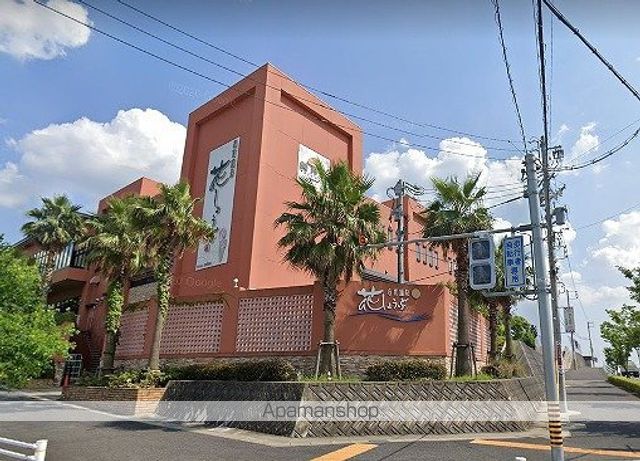サンガーデン岩崎台の周辺写真