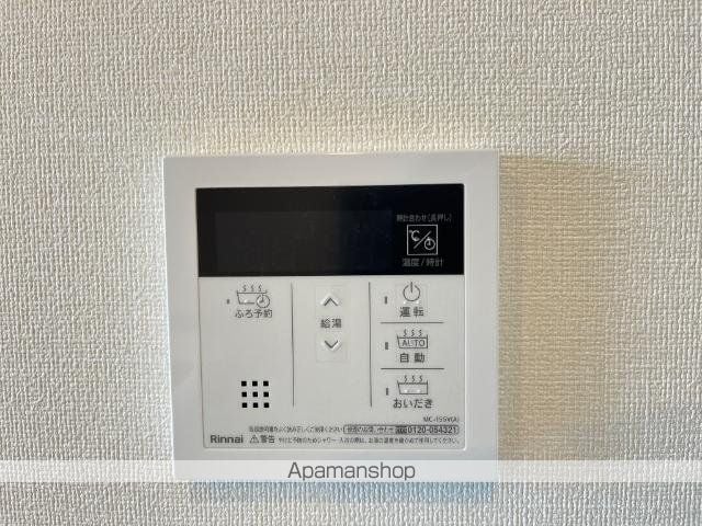ソレイユ・ブランの内装写真