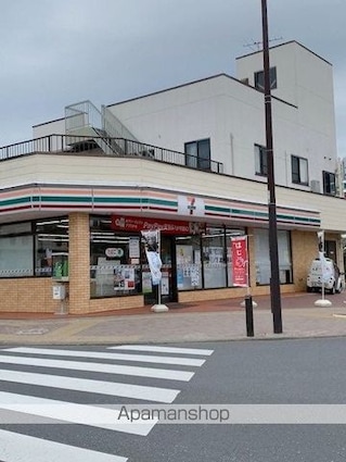 アクティーフ[1K/27.02m2]の周辺2