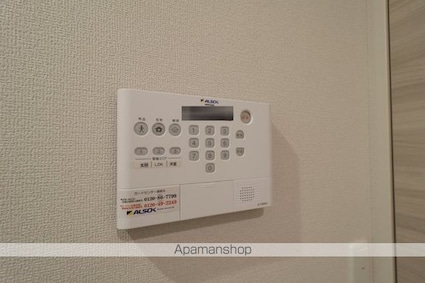 トリシア田中[2LDK/63.53m2]のその他設備
