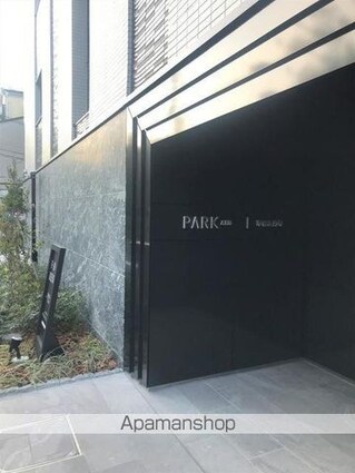 パークアクシス市谷左内町[1LDK/30.12m2]のエントランス