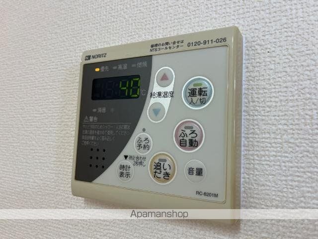 AJIFUの内装写真