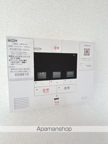 ラッフィナート パラッツオの内装写真