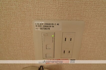 ヒラソル[2LDK/55.44m2]の内装5