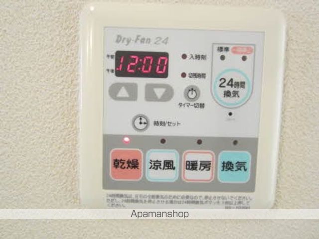レガール北野の内装写真