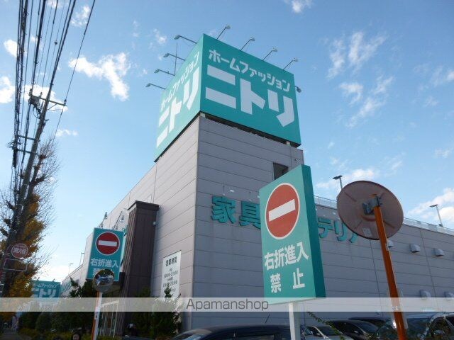 東京都小金井市前原町４丁目[1R/23.77m2]の周辺7