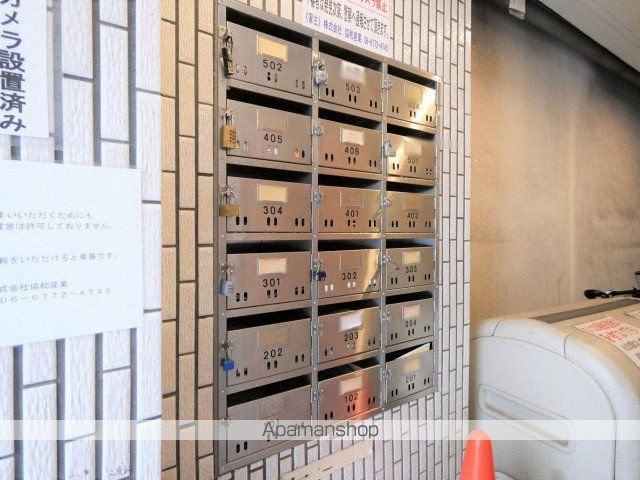 青山ハイツ淡路の内装写真