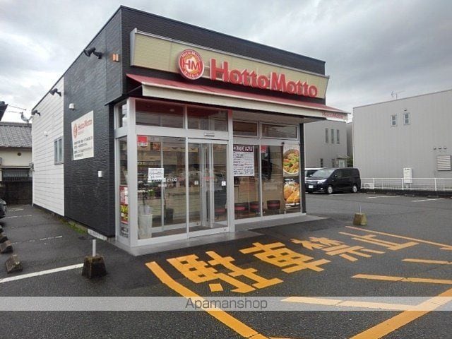 ブリアン メゾン みやき Bの周辺写真