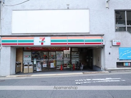 プレサンスジェネ葵[1K/26.22m2]の周辺4