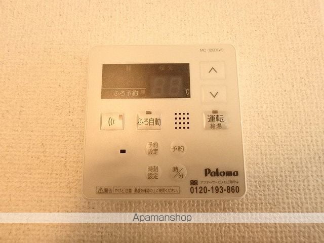 グランセレッソ弐番館の内装写真