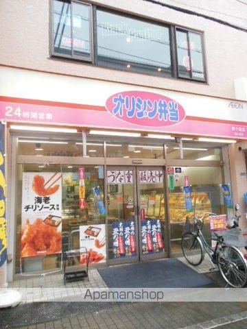 シティ東十条の内装写真