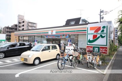 アンドアイラブ１・２・３[1K/20.66m2]の周辺5