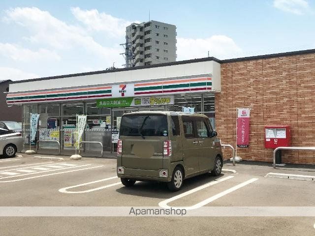 コンフォール久華IIの周辺写真