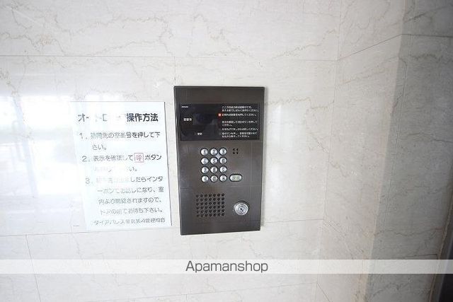ダイアパレス屋島第四のその他写真