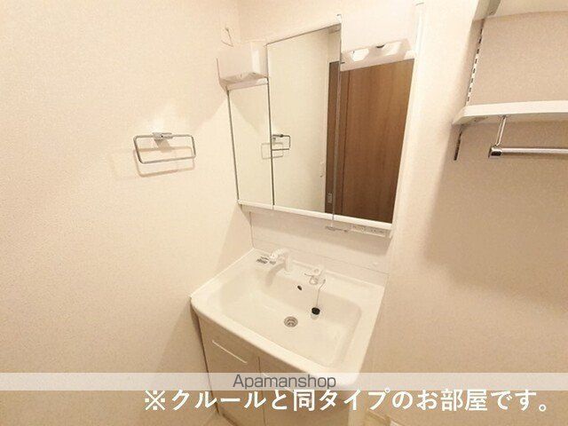 サルス・ノヴァIの内装写真