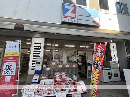 アルベルゴ北千住[1R/21.94m2]の周辺5