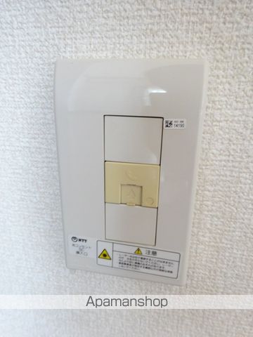和み館中の内装写真