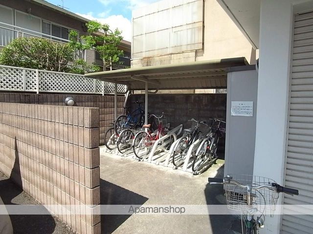 ARATAのその他写真