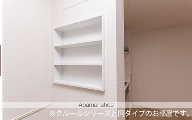 アトレ真木 Iの内装写真