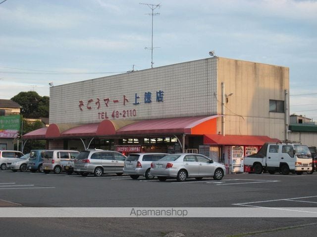 今治市 1階建 築41年の周辺写真