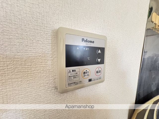 アルカディア湘南の内装写真