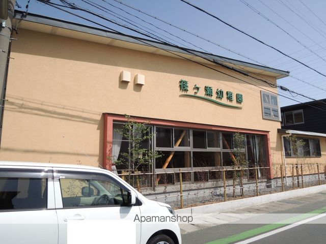 エクストラの周辺写真