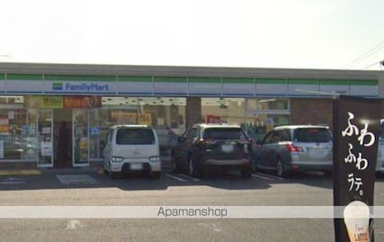 メゾンクラスター[2LDK/48m2]の周辺2