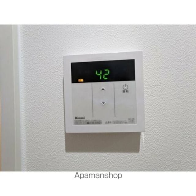 ハナブサマンション[1K/20.43m2]の内装5