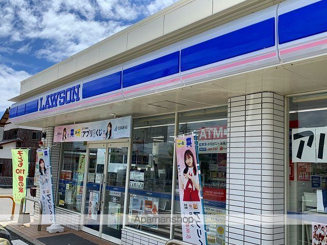 レオパレス室積IIの周辺写真