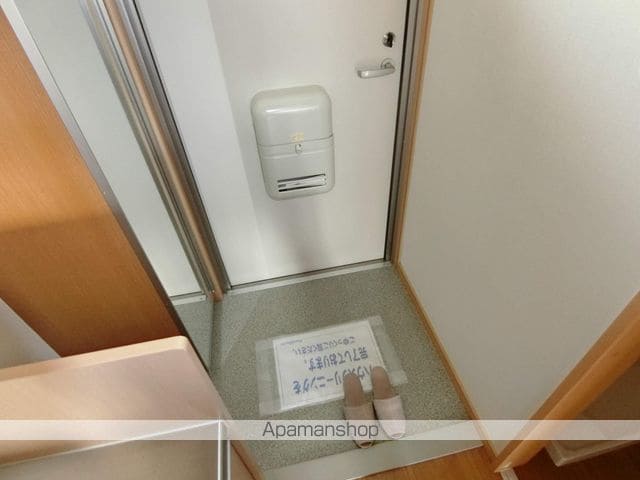 アメニティーパルの内装写真