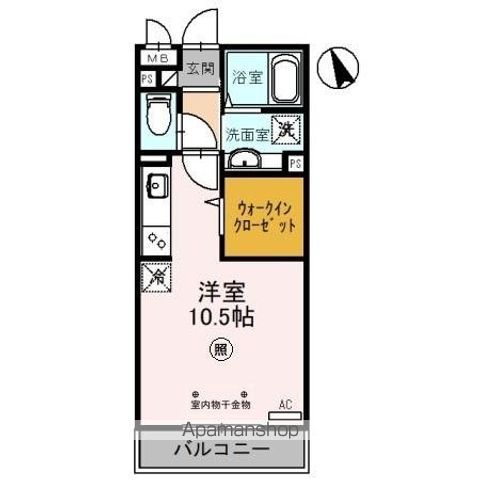 ロイヤルヒル三郷のイメージ
