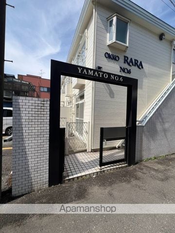 RARA大和の玄関写真
