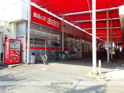 東京都日野市多摩平６丁目[1K/37.68m2]の周辺7