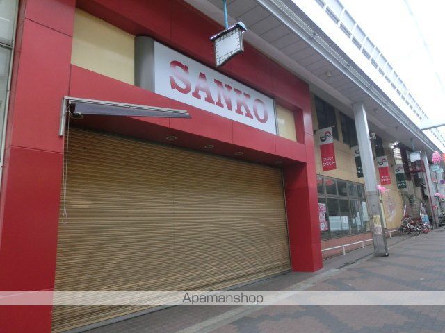 プレサンス高津公園ディオの周辺写真
