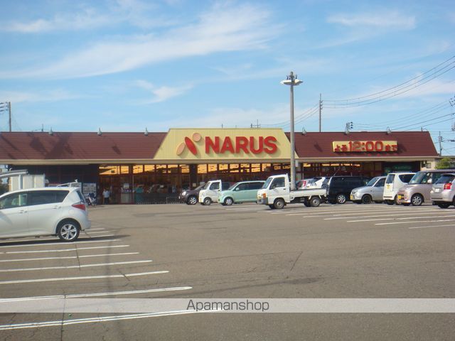シャルマン城東Iの周辺写真