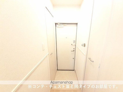 ラクーン守山[1LDK/42.38m2]の玄関