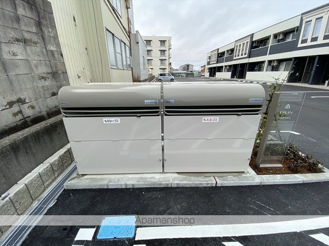 モアレディのその他写真