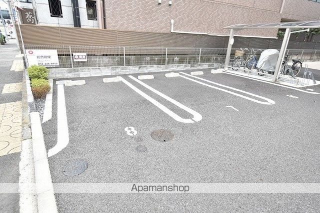アネックス永野のその他写真