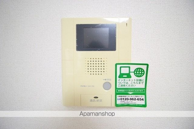 東京都武蔵野市吉祥寺本町３丁目[1K/25.93m2]のセキュリティ