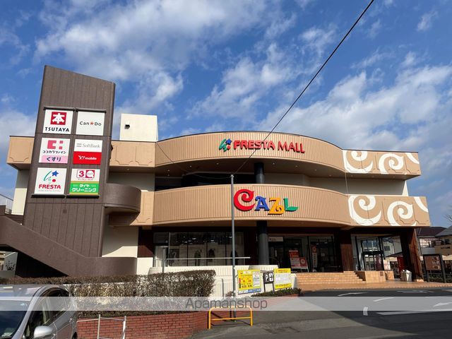 ノーブル伊島の周辺写真