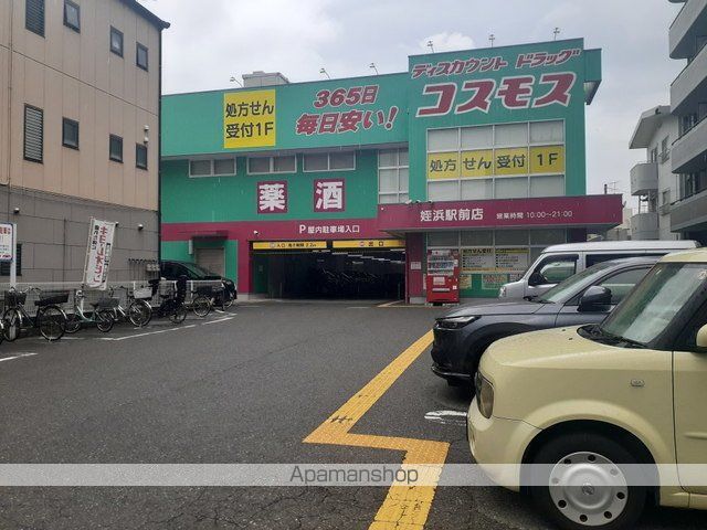 メゾン　ド　プラシード 303 ｜ 福岡県福岡市西区愛宕南２丁目7-35（賃貸マンション1K・3階・30.19㎡） その18