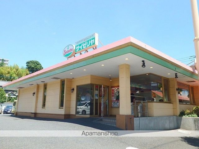 メローステイツの周辺写真
