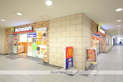 ドムスセラシィ[1R/20m2]の周辺4