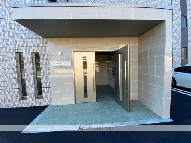 アライブVの外観写真