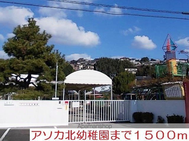 アーバン・エスパシオBの周辺写真
